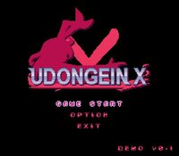 Udongein X (itch) screenshot, image №2651617 - RAWG