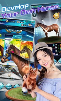 Jockey Viva Go screenshot, image №714810 - RAWG