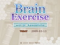 Brain Exercise with Dr. Kawashima screenshot, image №528476 - RAWG