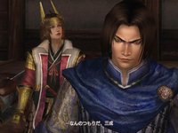 Warriors Orochi screenshot, image №489362 - RAWG