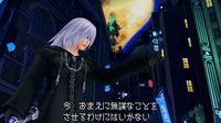 Kingdom Hearts HD 1.5 ReMIX screenshot, image №600201 - RAWG