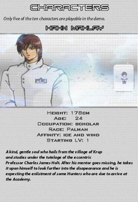 Phantasy star 4 - Retelling (Extended) screenshot, image №1752775 - RAWG