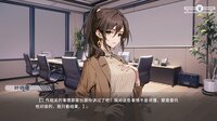 心所向往的北极星 screenshot, image №4153779 - RAWG