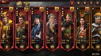 三国群英传-争霸 screenshot, image №4168454 - RAWG