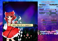 Unbelievable Allies: Singing Duo (Old) screenshot, image №3271443 - RAWG