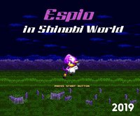 Espio In Shinobi World screenshot, image №2242503 - RAWG