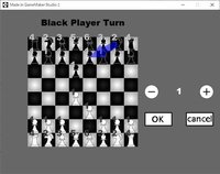 Share Chess screenshot, image №2319517 - RAWG