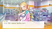 some some convenience store 썸썸 편의점 screenshot, image №2345037 - RAWG