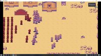 Cow Boy Commands screenshot, image №3773900 - RAWG