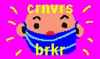 Crnvrs_brkr screenshot, image №2437705 - RAWG