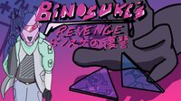 Binosuke's Revenge screenshot, image №3382528 - RAWG