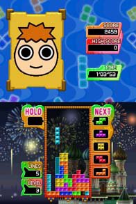 Tetris Party Deluxe screenshot, image №254882 - RAWG