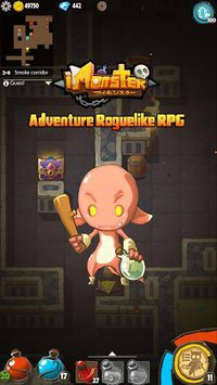 I Monster-Roguelike RPG(Dreamsky) screenshot, image №1392011 - RAWG