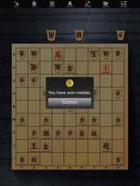 Shogi Lv.100 Lite for iPad screenshot, image №2053912 - RAWG