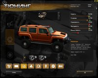 4x4: Hummer screenshot, image №483664 - RAWG