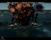 Blazing Angels: Squadrons of WWII screenshot, image №446847 - RAWG