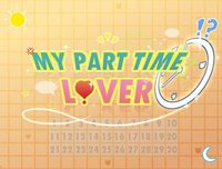 My Part Time Lover [Demo] screenshot, image №1880412 - RAWG