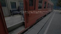 NOSTALGIC TRAIN screenshot, image №847603 - RAWG