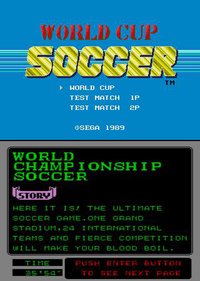 World Championship Soccer screenshot, image №750691 - RAWG