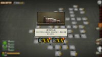 Town Of The Dead Life 死寂之城 screenshot, image №2669117 - RAWG