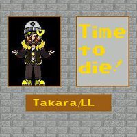 Luigi Fan.Exe's Basics 2 screenshot, image №3101784 - RAWG
