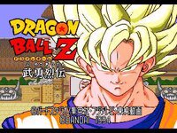 Dragon Ball Z: Buyuu Retsuden screenshot, image №3417880 - RAWG