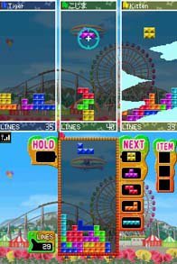 Tetris Party Deluxe screenshot, image №790671 - RAWG