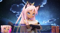 Neko Night screenshot, image №3910970 - RAWG