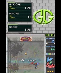 G.G Series RUN & STRIKE screenshot, image №781159 - RAWG