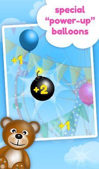 Pop Balloon Kids screenshot, image №1583686 - RAWG