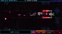 Galactic Wars EX screenshot, image №3336883 - RAWG