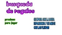 Busqueda de Regalos screenshot, image №2549682 - RAWG
