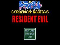 Doraemon: Nobita's Resident Evil screenshot, image №3247024 - RAWG