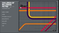ベオグラードメトロの子供たち / Children of Belgrade Metro screenshot, image №2531200 - RAWG