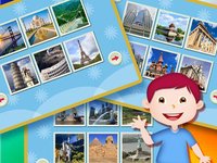 Picture Jigsaw Puzzle - Famous Sites screenshot, image №1656450 - RAWG