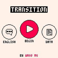 Transition (waso mu) screenshot, image №3831042 - RAWG