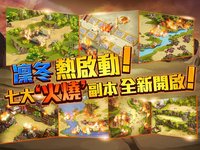 武神關聖: 銅雀台美人大戰 screenshot, image №1475589 - RAWG