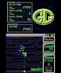 G.G Series VERTEX screenshot, image №781150 - RAWG