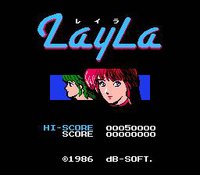 Layla screenshot, image №1731030 - RAWG