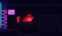 Impetus (Naythf) screenshot, image №3217818 - RAWG
