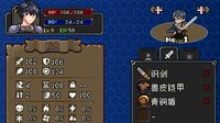 战略幻想三国 screenshot, image №4235556 - RAWG