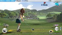 Hot Shots Golf: World Invitational screenshot, image №578555 - RAWG