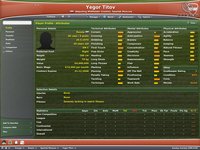 Football Manager 2007 screenshot, image №459070 - RAWG