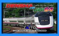 Densha de Go! 2 Kōsoku-hen screenshot, image №3230062 - RAWG