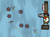 Short Fuse - GMTKJam screenshot, image №2116818 - RAWG