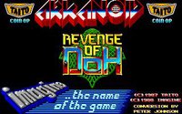 Arkanoid: Revenge of Doh screenshot, image №743710 - RAWG