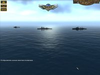 Pacific Storm: Allies screenshot, image №452152 - RAWG