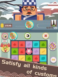 SushiMaster-FoodDefense screenshot, image №1723121 - RAWG