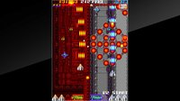 Arcade Archives OMEGA FIGHTER screenshot, image №1885180 - RAWG