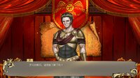 罗马之链 screenshot, image №2523060 - RAWG